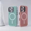 Vỏ điện thoại di động, lưới làm mát thoáng khí, khung hút từ tính, thích hợp cho iPhone 12 / 13 / 14pro / 15promax / 16, vỏ bảo vệ điện thoại di động iPhone mới.