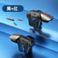 G21 Gà Ăn Dụng Cụ Tiện Dụng F01 Gà Ăn Nút js66G12S03 Nút Kim Loại Tay Cầm Chơi Game Cơ Ngay26052801