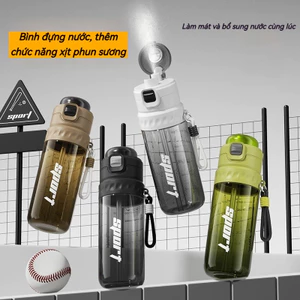Bình Nước Thể Thao Tích Hợp Vòi Phun Sương Làm Mát - Bình Nước Có Ống Hút Dung Tích 750ml Ngoài Trời Chống Tràn