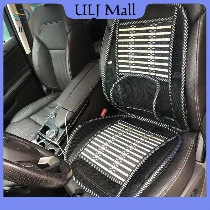 ULJ Mùa Hè Đa Năng Ghế Văn Phòng Thoáng Khí Thắt Lưng Ba Hỗ Trợ Cột Sống Chỉnh Sửa Tư Thế Ba Gối Đệm Ô Tô Cho Ô Tô Tru Ghế.