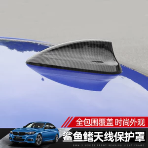 Thích Hợp Cho Xe BMW Ăng Ten Bao Sợi Carbon Mới 1 Series 2 Series 3 Series 4 Series 5 Series GT7 Series X1X3X5X6 Sửa Đổi Vây Cá Mập