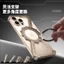 Iphone16promax Kim Loại Thích Hợp Ốp Lưng Cầm Tay Bảo Vệ Sáng Tạo iphone13 Chống Sốc z15pro Ốp Lưng Kim Loại Trần Cảm Giác 14