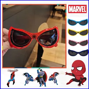 SQ3 Người Nhện Trẻ Em Kính Mát Chống Tia UV Thời Trang Trẻ Em Dễ Thương Bé Trai Cô Gái SunGlasses Marvel Hoạt Hình Quà Tặng QS3