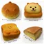 Đồ chơi bánh mì Squishy FUHUIOT, Bóng Fidget giác quan hoạt hình hình hình mèo, Kẹp trẻ em Tay nâng chậm Thư giãn Đồ chơi phục hồi chậm Quà tặng sinh nhật