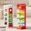 Trang trại Đồ chơi đột phá vui nhộn cho trẻ em Giáo dục phối hợp tay mắt Tập trung huấn luyện 1 đến 2 tuổi 3 bé trai bé gái 260529