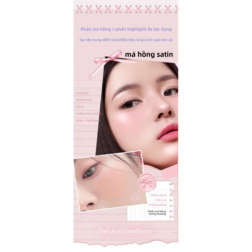 NOVO Hồng Satin Ballet Đơn Sắc Blush Sức Sống Cô Gái Làm Sáng Làm Nổi Bật Đường Viền Tự Nhiên Khỏa Thân Trang Điểm Người Mới Làm Trắng Đỏ