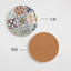 Cà Phê Coaster Thấm Hút Nước Diatom Bùn Phong Cách Bắc Âu Cách Nhiệt Miếng Lót Trà Nước Cốc Gốm Phong Cách Trà Bộ 8M8R