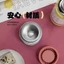 Thời Trang Qingyi Giữ Nhiệt Cốc Nữ Giá Trị Cao Cấp 316 Thép Không Gỉ Lạnh Bảo Quản Cốc Tiện Dụng Chân Không Giữ Nhiệt Bình XCMP