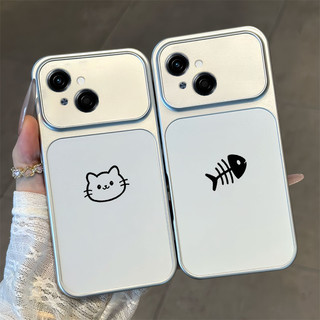 Ốp Lưng PBZZ Cho tecno spark Go 1 1S GO 2025 POP 9 5G Vỏ Điện Thoại Lo Âu Vỏ Mềm Silicon Chống Sốc Thiết Kế Mới Người Yêu Thẩm Mỹ Mèo Dễ Thương Cho Bé Gái DSCYGT3