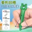 Không Bẩn Tay Ếch Crayon Trẻ Em Có Thể Giặt 36 Màu Dầu Pastel Mẫu Giáo Tranh Graffiti Nhiều Màu Sắc 0602