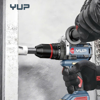Máy Khoan Pin Động Lực YUPAI YP20 DR13B Pin 20V Đầu Kẹp 13MM 3 Chức Năng- Khoan, Bắt Vít, Đảo Chiều, Chính Hãng