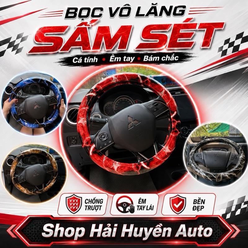 Bọc vô lăng sấm sét da trơn bóng ko chỉ siêu bền cốt to cầm lái đầm tay chắc tay dành cho các dòng xe