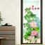 GILL 2 Miếng Dán Cá Koi Hoa, Miếng Dán Cửa Kính Tĩnh Điện Không Keo Dán, Có Thể Tái Sử Dụng Có Thể Tháo Rời Dính Dán Tĩnh Điện Không Dính Cho Phòng Tắm Phòng Khách Và Phòng Ngủ