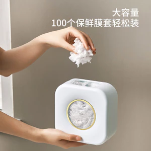Nhà Bếp Treo Tường Dùng Một Lần Bám Phim Bao Túi Bám Hộp Bảo Quản Bám Phim Bao Bọc Bọc Đa Năng Treo Tường UPU6