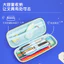hộp bút túi bút hộp bút trong suốt Deli Văn Phòng Phẩm Hộp Nam Học Sinh Tiểu Học Sử Dụng Hộp Đựng Bút Chì Bé Trai Hai Lớp Dung Tích Lớn Trẻ Em Hoạt Hình Bút Chì Văn Phòng Phẩm Túi Lớp Một Chống Thấm Nước Chống Áp Lực