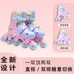 Giày Trượt Trẻ Em Một Cú Bấm Chuyển Đổi Hai Tầng Nội Tuyến Bé Trai Bé Gái Người Mới Bắt Đầu Có Thể Điều Chỉnh Lớn Con Lăn Trượt C