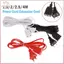 THÊM 1.5 / 2 / 2.5 / 4M Dây Nguồn Nối Dài Nam Dây Nối Dài 2 Pin Có Bật / Tắt Nút Công Tắc Cáp Dây BSS