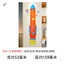 Nhãn dán đo chiều cao cho bé 3D Acrylic - Decal dán tường cho phòng trẻ em Phòng khách Phòng ngủ