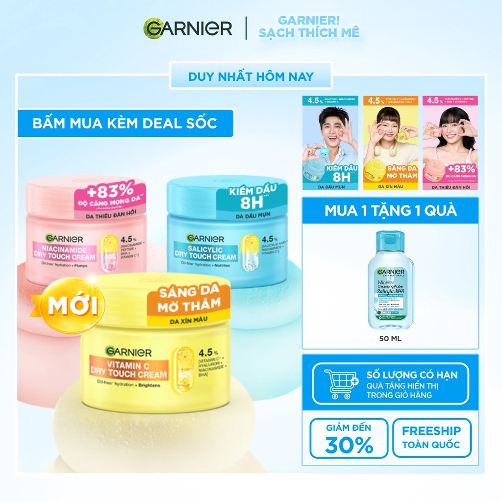 MỚI! Kem dưỡng ẩm Garnier kết cấu ráo mịn như Mochi cấp ẩm 48H cho da căng mịn 50ml - Garnier Dry Touch Cream 50ml