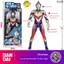 Bandai Ultraman Giọng Nói Toàn Thân 22 Nơi Đa Năng Siêu Di Chuyển Gedde Diga Axelot Mô Hình Búp Bê