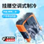 Treo Quạt Kẹp Treo Eo Không Lá Lười usb Sạc Ngoài Trời Di Động Mini Để Bàn Quạt Cầm Tay