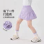 Váy Tennis Bé Gái Phong Cách Mới Trẻ Em Nhanh Khô Váy Thể Thao Bé Gái Mùa Hè Culottes