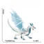 Đồ chơi trẻ em Phương Tây Ice Dragon Monster Warcraft Mô phỏng Động vật Rồng bay Charizard Charizard Pterodactyl Solid Model Chiều cao 6cm
