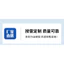 Nhôm Carbonized Silicon Ống Bàn Chải Mài Mòn Lụa Bàn Chải Van Thân Nhôm Lỗ Bên Trong Đánh Bóng Deburring Bàn Chải Deburring UMLL