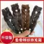 Phong Cách Phương Tây Bán Chạy Băng Đô Nữ Băng Đô Rộng Viền Có Răng Đính Hạt Xoắn Bím Đầu Chống Trơn Trượt