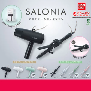 Hàng có sẵn Nhật Bản BANDAI SALONIA Máy sấy tóc & Uốn sắt Mặt dây chuyền Viên nang Đồ chơi Máy duỗi tóc thu nhỏ 7D3X