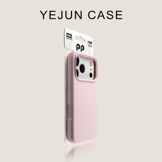 Ốp điện thoại di động silicon lỏng từ tính có lỗ lớn cao cấp cho iPhone17 16 15 14 13 Pro Max bảo vệ camera chống sốc chống rơi mặt sau mềm