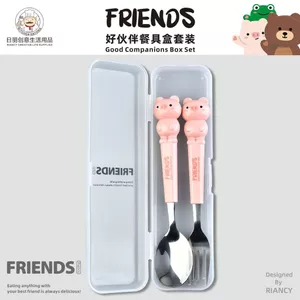 Bộ thìa nĩa hoạt hình nghịch ngợm bằng thép không gỉ Bộ đồ ăn trẻ em có giá trị cao có hộp lưu trữ Du lịch Bộ hai mảnh di động 6.11