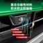 🔥có hàng sẵn bảo vệ camera xe hơi miếng dán ống kính camera xe Chống Mưa Vỏ bảo vệ Camera Mazda EZ-60 / EZ-6 Vỏ bảo vệ ống kính Xe chuyên dụng 360 đảo chiều Video bảo vệ