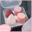 Set 4 Bông Phấn Trang Điểm Mềm Mịn Kèm Hộp Đựng Sang Trọng Siêu Tiện Lợi Khô Ướt Đều Dùng Được