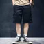 Quần short thường ngày mùa hè dành cho nam và nữ, quần short công sở ống thẳng rộng rãi và thoải mái