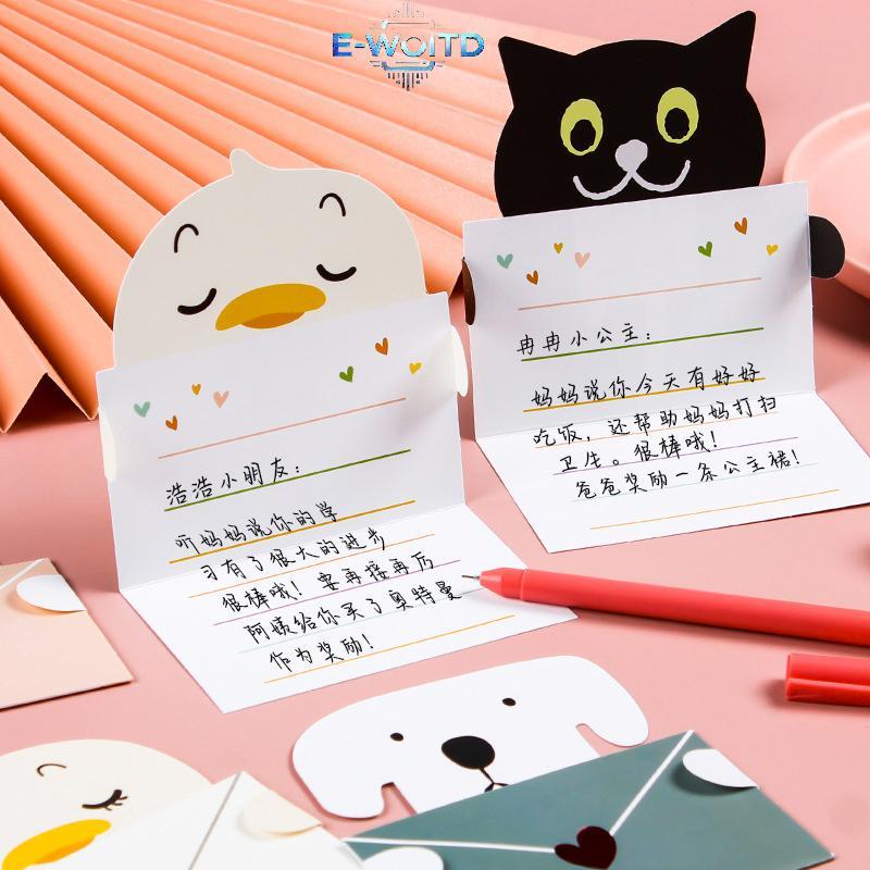 E-WOITD 1 / 9 Chiếc Thẻ Quà Tặng Hoạt Hình Dễ Thương Phong Bì Gấp Thiệp Chúc Mừng Ngày Lễ Bưu Thiếp Động Vật Thẻ Sinh Nhật Cho Sinh Viên Đảng E-WOITD