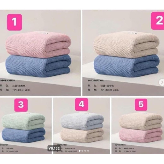 SET 2 CHIẾC KHĂN TẮM SAN.LI