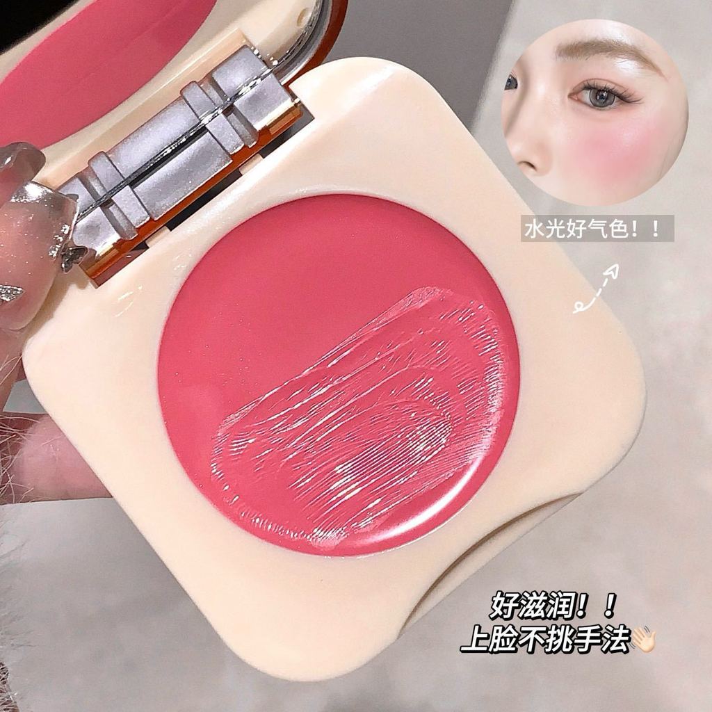 Phấn má dạng kem kakashow - 【Tông nở】 matte, màu nude tự nhiên, tán đều, giúp da sáng bừng sức sống