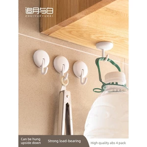 Hộ Gia Đình Xoay Móc Đục Lỗ-Miễn Phí Treo Tường Dính Chắc Chắn Phòng Tắm Nhà Bếp Top Tủ Không Móng Tay Dính Phía Sau Cửa Móc Chìa Khóa