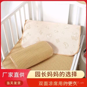 Trẻ Em Mát Thảm Mây Thảm Mẫu Giáo Ice Silk Hai Mặt Mát Thảm Có Thể Gập Lại Ngủ Mùa Hè Giường Nhỏ Rơm Thảm Mịn Thoáng Khí 8PPI
