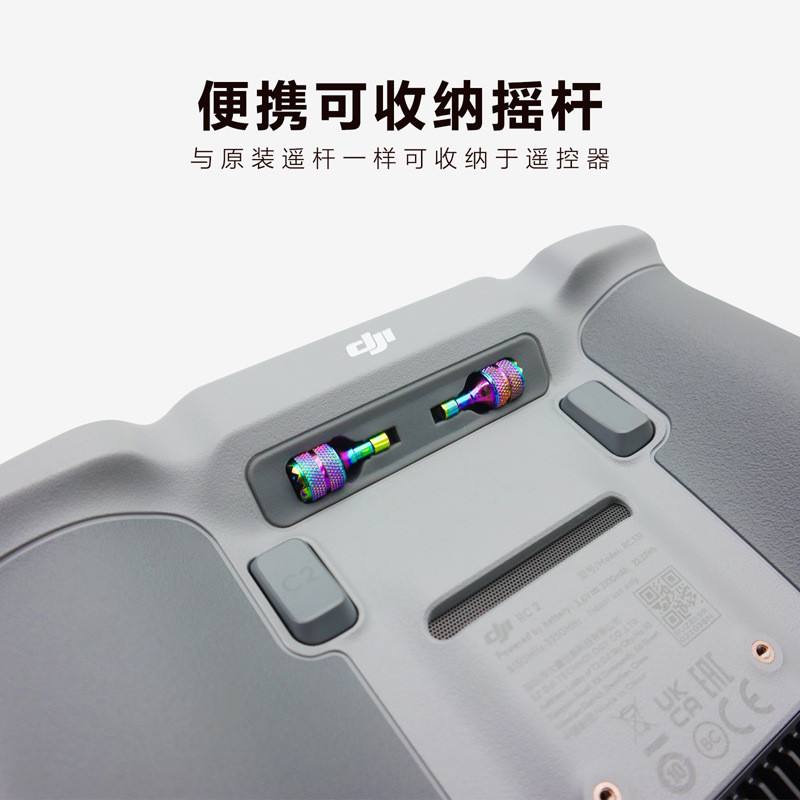 DJI LitoX1 / Lito1 / Avata360 / Flip RC2 / Mini5 / 4 / 3Pro / Mavic4Pro / Air3S: Cần điều khiển RC / RC Pro2 thay thế cho remote, phụ kiện điều khiển từ xa