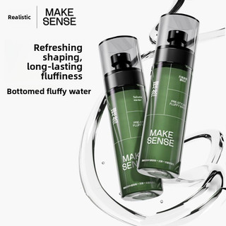 LIRAN MAKE SENSE Fluffy Water Tạo Kiểu Tóc Xịt Không Giặt Xịt Tóc Khô Đế Bùn Di Động Người lười Hình Dạng Lông Tơ Nước Tạo Kiểu Tóc Cung Cấp