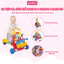 Xe tập đi, tậ.p đứng, chòi chân kèm đồ chơi thả khối có nhạc cho trẻ từ 6 đến 36 tháng Winfun