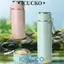 Cốc hút chân không bình giữ nhiệt ICUCKO, Bình nước bằng thép không gỉ 316 chống rò rỉ, Cốc giữ nhiệt 500ml di động hợp thời trang dành cho sinh viên