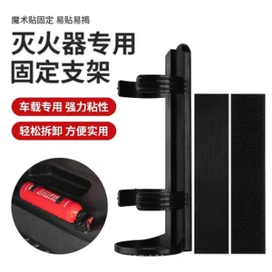 Bình chữa cháy Khung cố định Bán buôn Giá đỡ ô tô Vị trí chữa cháy PVC Bình chữa cháy gốc nước Giá đỡ khung cố định