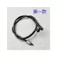 Xe Máy Đồng Hồ Dòng Xe Tay Ga Đường Đồng Hồ Chặn Đường Cong Chùm Xe Ba Bánh Đo Dây Điện Xe Đồng Hồ Chặn Dòng