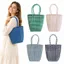 Túi xách dệt PVC PYCOU, Túi Tote giỏ rau củ mở chống thấm nước, Túi đi biển đa năng dung tích lớn Túi đi biển đi biển du lịch hàng ngày Sử dụng