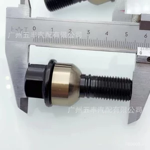 WHT006978Thích hợp cho vít mở rộng bánh xe Porsche Macan Macan Paramela97036120300 TRẺ EM