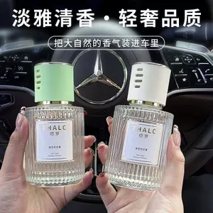 Nước Hoa Ô Tô Xe Hơi Hương Thơm Xe Hơi Đồ Trang Trí Phòng Hộ Gia Đình Phòng Ngủ Nước Hoa Khách Sạn Nhà Vệ Sinh Hương Liệu 26.3.22