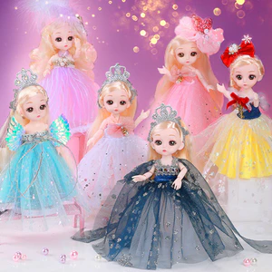 Bộ Búp Bê Hộp Quà Lớn Mô Phỏng Tinh Tế Kích Thước Lớn Bé Gái Công Chúa Đồ Chơi Trẻ Em Ngày 1 Quà Tặng